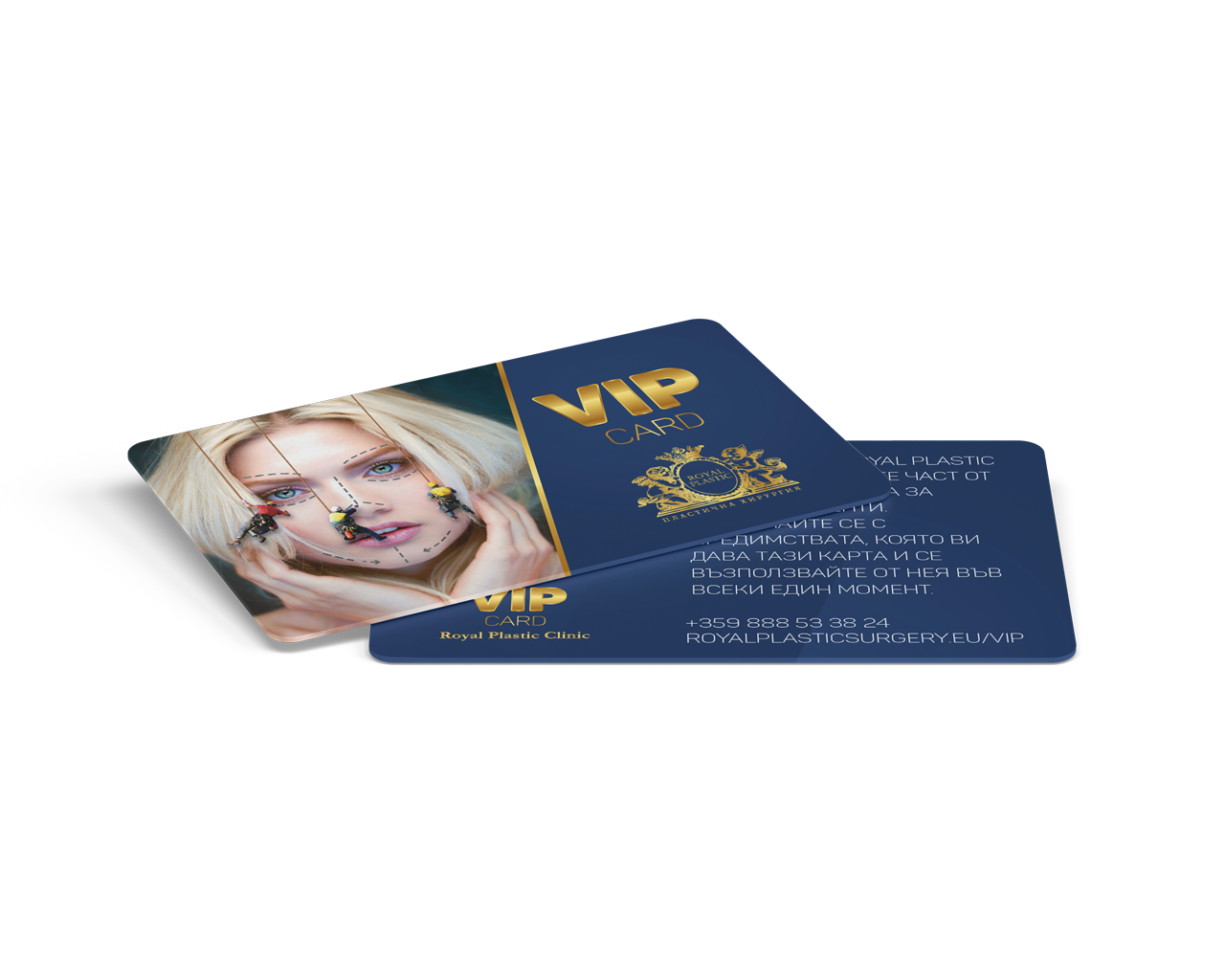 vip-card-royal-plastic-clinic–3