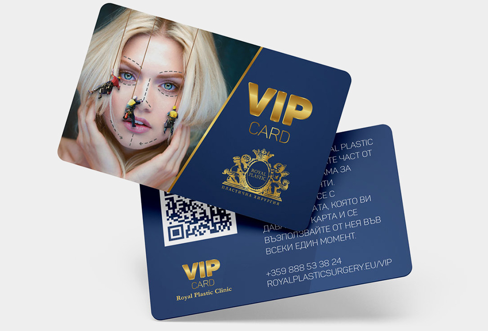 vip-q