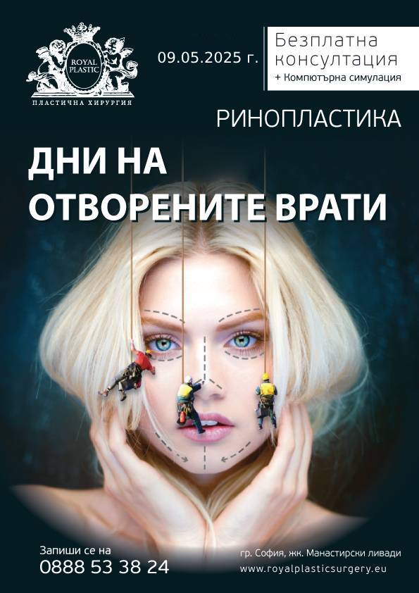 Poster4